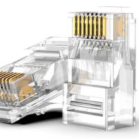 PROUST SQ 六类网线水晶头 6类千兆网络接头 100个/盒