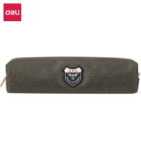 得力 笔袋(橄榄绿) 66845 大容量笔袋 学生多功能文具盒双层加长简约铅笔盒(96只起订,低于起订量不发货)