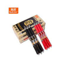 真彩金装按动中性笔墨蓝A47MLDJ点睛