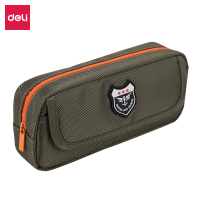 得力 笔袋(橄榄绿)66844 多功能双层文具盒 大容量学生文具收纳袋(96只起订,低于起订量不发货)