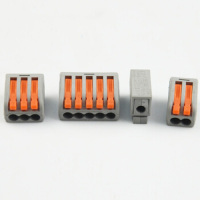 秋叶原(CHOSEAL) 电线连接器 五孔 电线连接器接线端子分线器快速接头 N