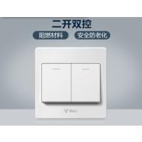 公牛 开关插座二开开关 两开双控双开双控面板2开二位墙壁开关G07 220V