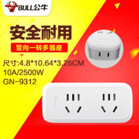 公牛(bull)公牛插座GN-9312DJ点睛无线转换器