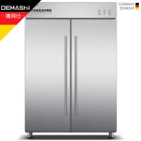 德玛仕(DEMASHI)消毒柜 商用 高温 立式双开门 食堂餐厅 酒店厨房餐具消毒碗柜 不锈钢大容量 RTP910A-2