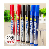 真彩记号笔黑色记号笔MK-308HDJ点睛