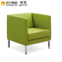奇冠(QIGUAN) 休闲沙发 单人位 QGFG-SF-122 680*700*720