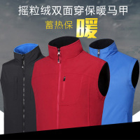 阿尼玛卿 男女款防风软壳马甲 AVM19010/AVW19011