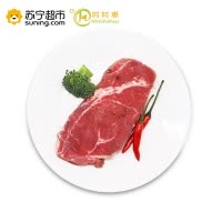 时时惠 原切腌制眼肉牛排150g*5 酱包*5 刀叉*1
