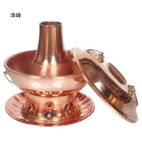 DQ家用电碳两用老北京插电调温铜火锅32cm