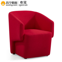 奇冠(QIGUAN) 休闲沙发 单人位 QGFG-SF-579 660*670*750(J)