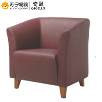 奇冠(QIGUAN) 休闲沙发 单人位 QGZG-005(J)
