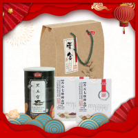燕之坊素食盒装代餐粉900g
