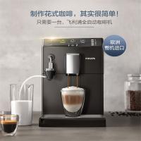 (PHILIPS)咖啡机 HD8824/07