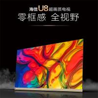 海信电HZ85U8E 85寸液晶平板电视