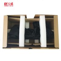 [精选]中恒定影器 HP1020定影组件惠普1018 M1005加热组件佳能2900定影器