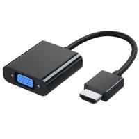 联想原装 hdmi转VGA线带音频供电接口笔记本电脑投影仪连接线转换器台式