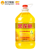 金龙鱼 调和油 浓香食用植物调和油5L