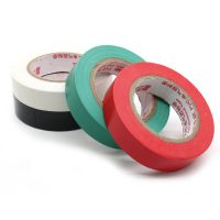 永乐 电工胶布 20码 绝缘阻燃胶布 好电工/电老虎(一个装)