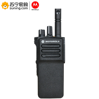 摩托罗拉(MOTOROLA) GP328D+数字防爆对讲机 专业防爆对讲机