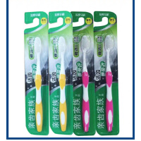 纳爱斯 亲齿家族按摩牙刷 YS706 三支装 一箱24套 一箱起订 单套价