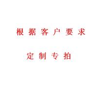 [标采]手机屏蔽柜 办公柜