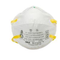 3M 防护口罩 8210CN头带式 20个/盒