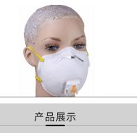 3M 防护口罩 8511CN 呼吸阀防沙尘口罩雾霾口罩 10个/盒