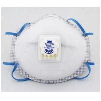 3M 防护口罩8577 10个/盒 防护口罩