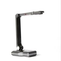 捷宇V10 教学备课展台视频讲课仪 高拍仪