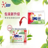 奥妙 草本洗衣皂100g 两块/包 一包价格 24包/箱 一箱起订