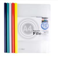 ADM94521晨光A4文件夹抽杆夹 15mm