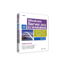 精美图书67册/套