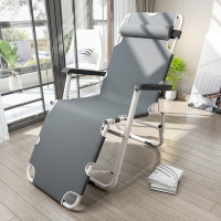 两用折叠躺椅 办公室午休床便携单人折叠床 户外行军床沙滩椅 153CM圆管-黑灰色