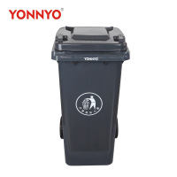YONNYO YY-120A 120L垃圾桶(带盖/轮)国产新料 735*585*1055