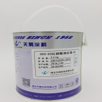 天鹅涂料 红醇酸调合漆(X)