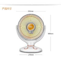 澳柯玛(AUCMA) 小太阳取暖器NS9A9（S）台地两用电暖气 室内家用