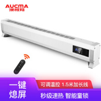 澳柯玛(AUCMA)遥控踢脚线取暖器家用/办公室电暖器电暖气家用 NH22X805(Y)