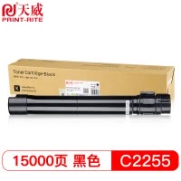 天威(PRINT-RITE)适用于XEROX-C2255-310G/220G-复粉粉盒带芯片可选黑青红黄