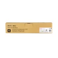 天威(PRINT-RITE) 适用于XEROX-C2260 复粉粉盒带芯片 可选黑青红黄