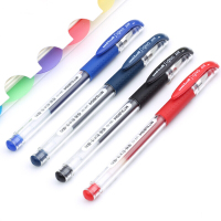 三菱 UM-151 中性笔0.38mm 10支/盒