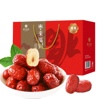 楼兰蜜语红枣礼盒2500g 新疆特产若羌灰枣新疆大红枣子礼盒