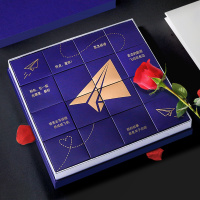 诺梵纯黑可可脂一封情书巧克力礼盒送女友