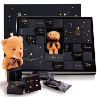 诺梵零点说晚安可可脂纯黑巧克力创意礼盒装情人节万圣节糖果送女友生日糖果零食告白礼物300g