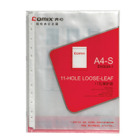 齐心(COMIX)EH303A文件袋 文件保护套11孔透明活页袋 资料保护袋 A4 20个/套 3套(套)