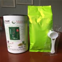 芹健康(Qinjiankang) 芹菜粉青汁(桶装)营养保健品 健康优选 单个价
