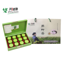 芹健康(Qinjiankang) 芹叶茶（精品）健康饮品 营养保健品 平度特产 单个价