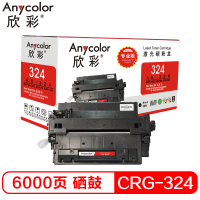 欣彩(Anycolor)CRG-324硒鼓 AR-324适用佳能Canon LBP 6750dn 6780x 黑色(单位:个)