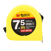 晨光(M&G)LH 钢卷尺 卷尺 测量尺 测绘尺 便携工程钢卷尺 7.5米