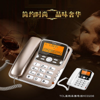 [苏宁自营]TCL HCD868(206)TSD 电话机(台)
