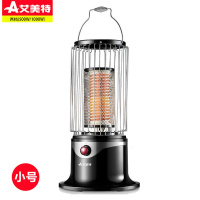 艾美特  鸟笼烤火炉两档取暖器 HT10076[小号高39公分1000W]